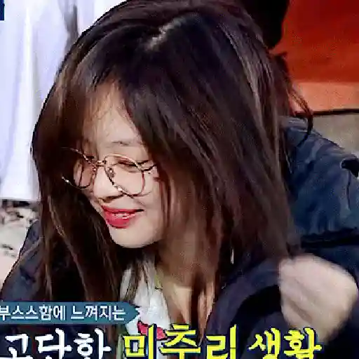 Kpop gifs 1 5