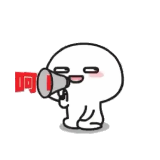 Quby 6.0 22