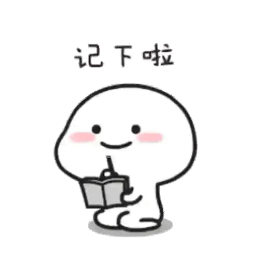 Quby 6.0 23