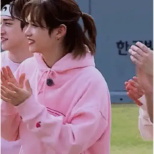 Lee Felix Stray Kids 4