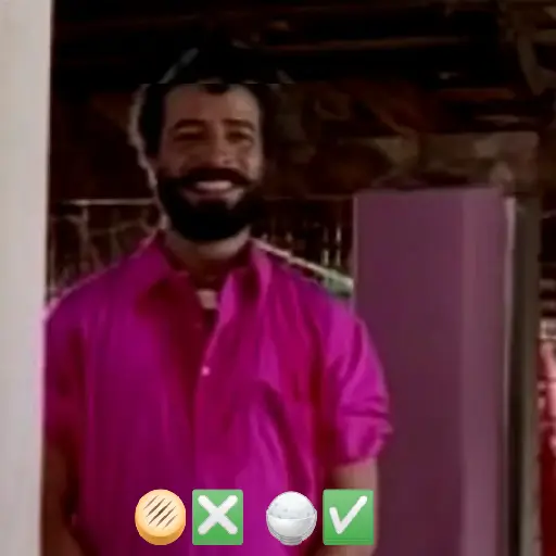 Malayalam Movie Cuts 13 20