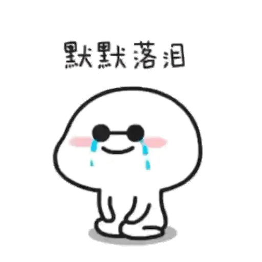 Quby 6.0 19