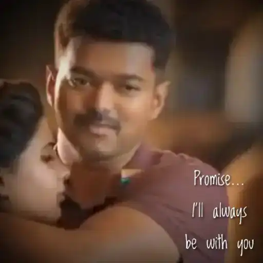 Thalapthy gif 2 12