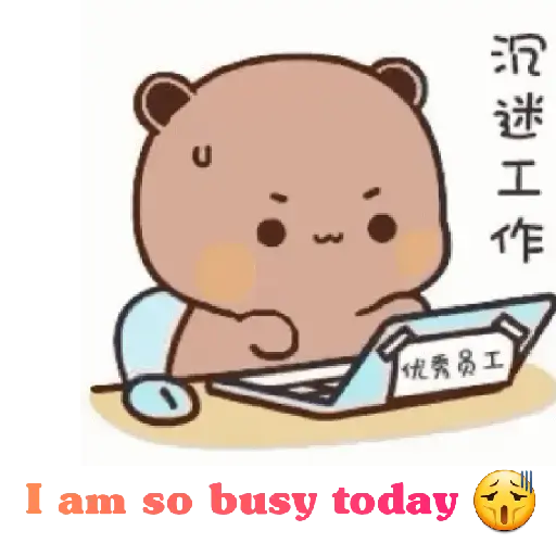 Panda n bear 15