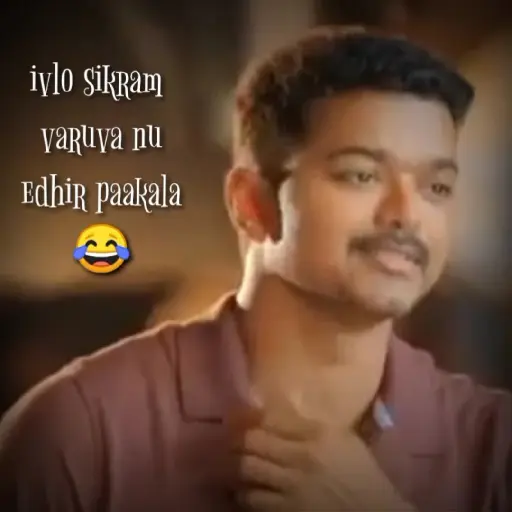 Thalapthy gif 2 11