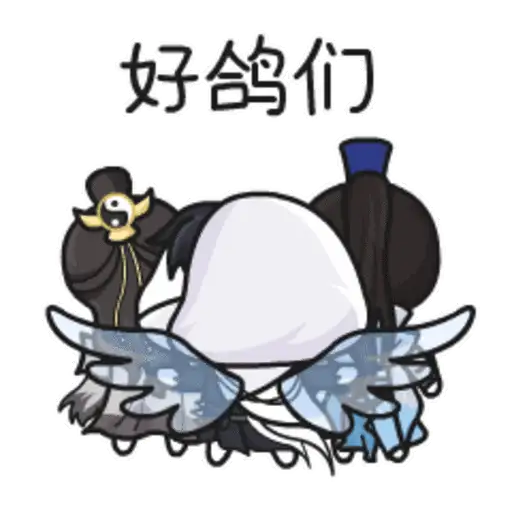 Quby X 《天下》乖巧宝宝天下篇2 16