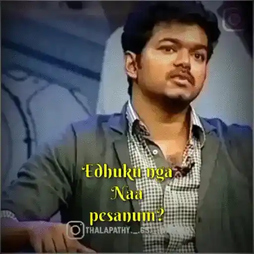 Thalapthy gif 2 14