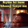 Bollywood Memes 10