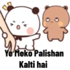 BUBUDUDU FUNNY  11