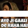 Gaali Memes 13