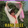 Amitabh Bachchan 8