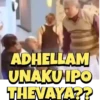 TAMIL TRENDS 5