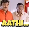 TAMIL TRENDS 17