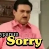 Jethalal  9