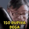 Memes funny desi 5