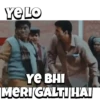 Funny Memes 15
