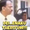 TAMIL TRENDS 6