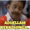 Tamil Trends 21
