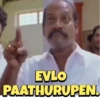 EVLO PAATHURUPEN.