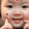 La nostra figlia coreana🤰🏻 11