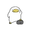BEBEK 2 11