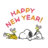 Happy new year 8