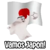 Vamos Japon!