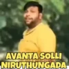 Tamil Trends 19