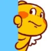 Gemmy dino kuning 12