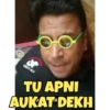 Superstar Puneet 15