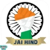 Celebration of Jan 11
