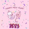 🥂🥳FELIZ AÑO 2023🥂🥳 10