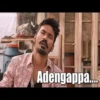 Tamil 12