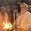 Meme gif 14