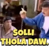 TAMIL TRENDS 19