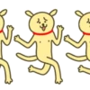 Funny Dog 8