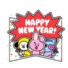 New Year 2023 8