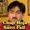 Jethalal  7