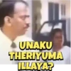 TAMIL TRENDS 7