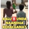 Tamil Trends 24