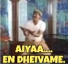 Tamil Trends 28