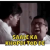 Desi Memezzz 13
