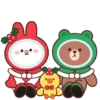 🎄🐻BROWN Happy New Year🎆 16
