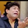 Bollywood gif 6