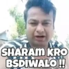 Gaali Memes 14