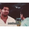Tamil GIF 01 19