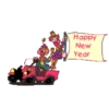 Happy new year 12