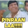Tamil Trends 16