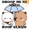 BUBUDUDU FUNNY  7