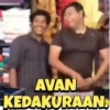 TAMIL TRENDS 20